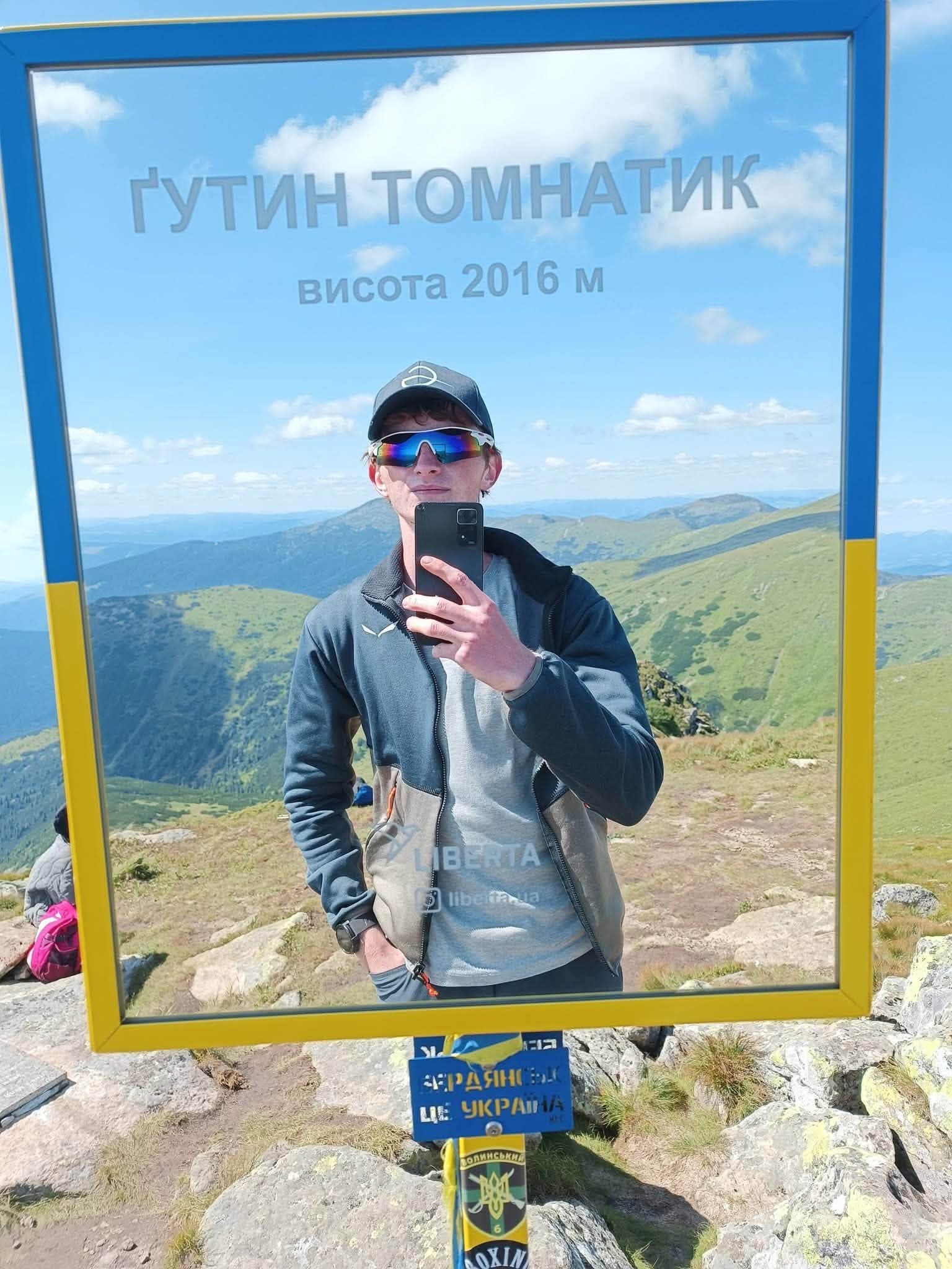 Юнак зі Львівщини підкорив шість вершин за один день / фото: Славська громада