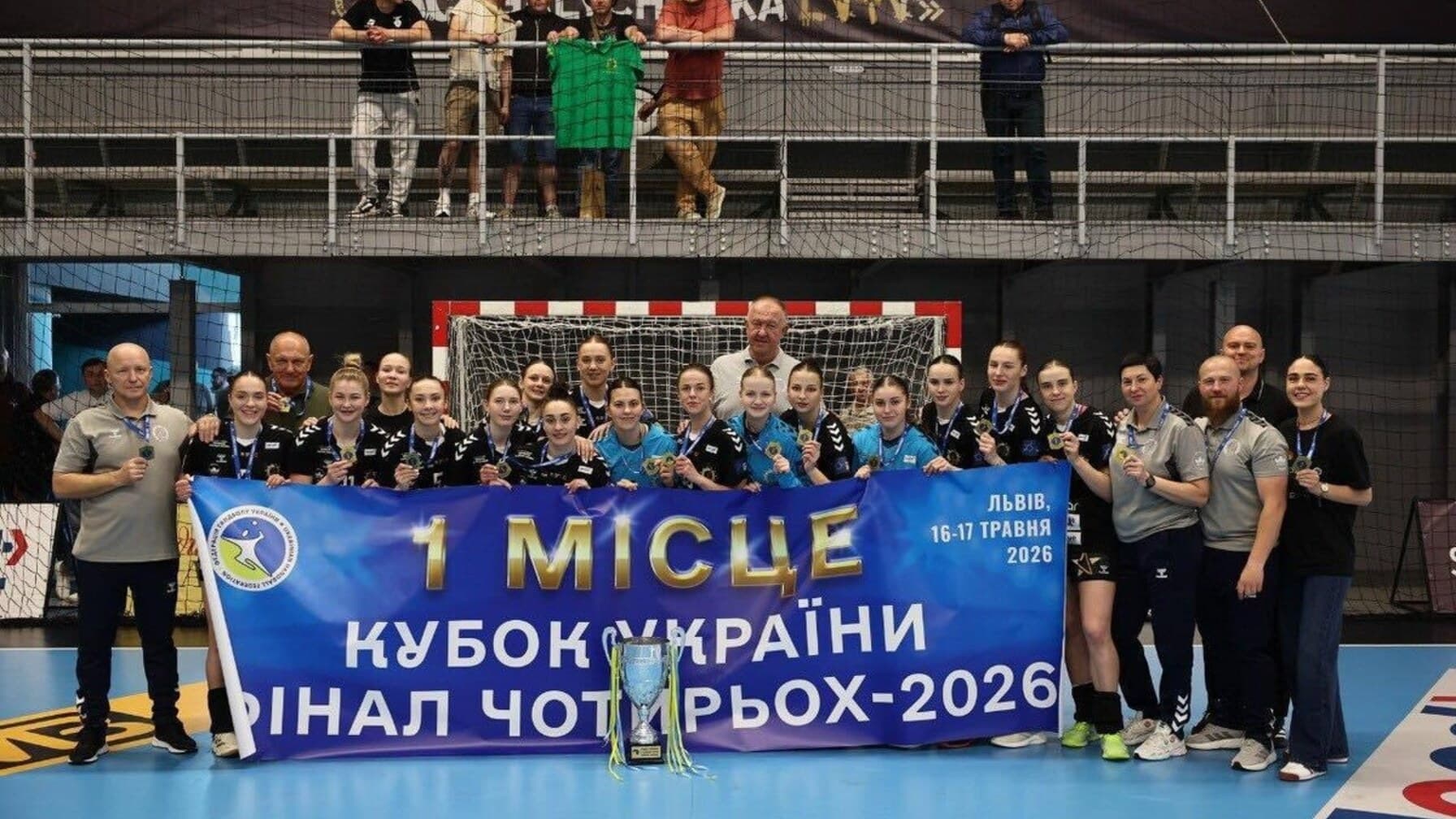 Львівська "Галичанка" виборола 1 місце у Фіналі чотирьох Кубку України-2026 / фото: ЛМР