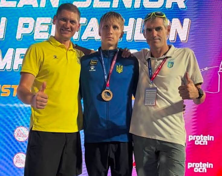 Спортсмен зі Львівщини здобув бронзу чемпіонату Європи з сучасного п’ятиборства