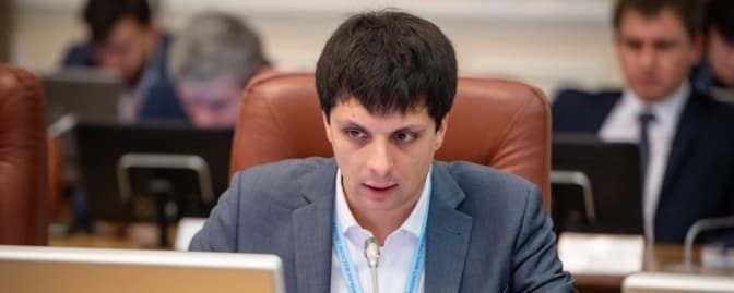 Денис Шмигаль призначив тимчасового міністра економіки