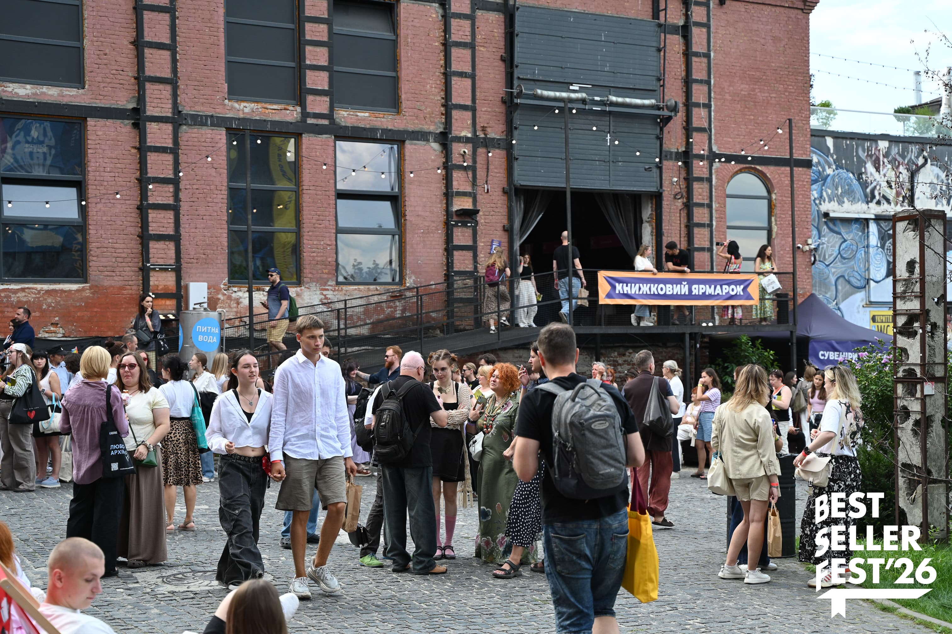 BestsellerFest 2026