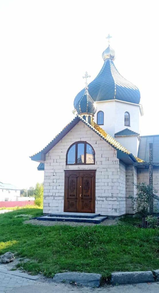 Парафія Пресвятої Трійці ПЦУ (вул. Вернадського, 2)