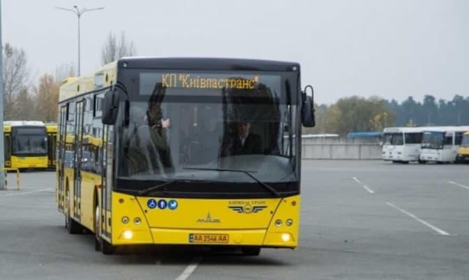 Наземний транспорт, який дублює закриту частину метро на Теремках, працює неефективно, — Пасажири Києва