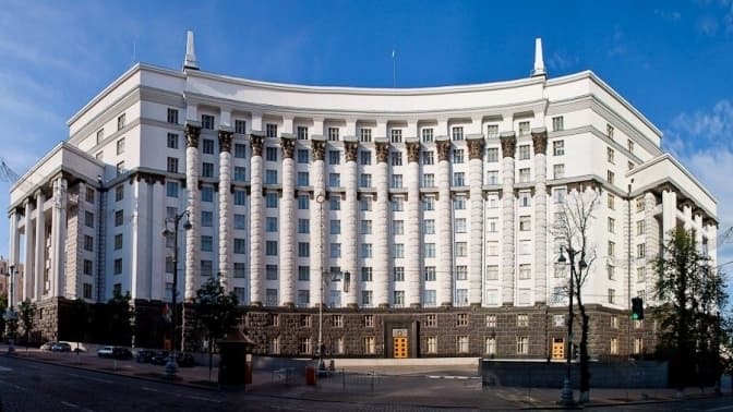 Склад нового Кабміну, який представлять Раді на погодження: Арахамія опублікував список