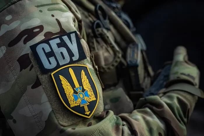 СБУ / ілюстративне фото