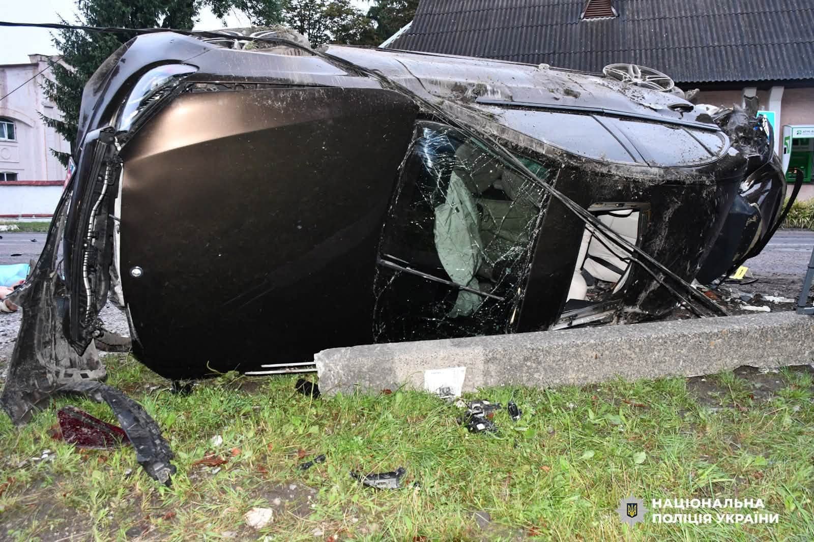 фото: поліція Львівської області