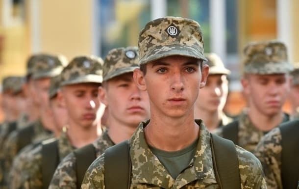 Хлопці з 17 років автоматично ставатимуть на військовий облік в Україні
