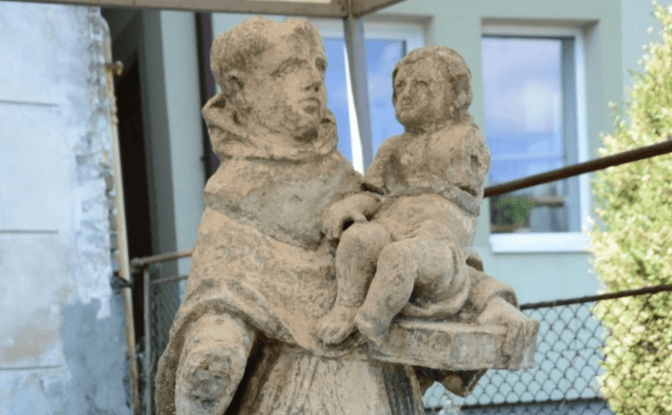 Фото: ЛМР