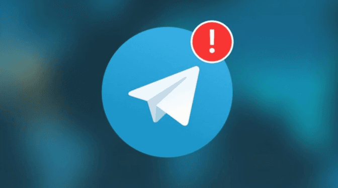 В Україні обмежили використання Telegram. Кого це стосується