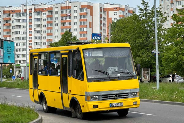 Фото умовне