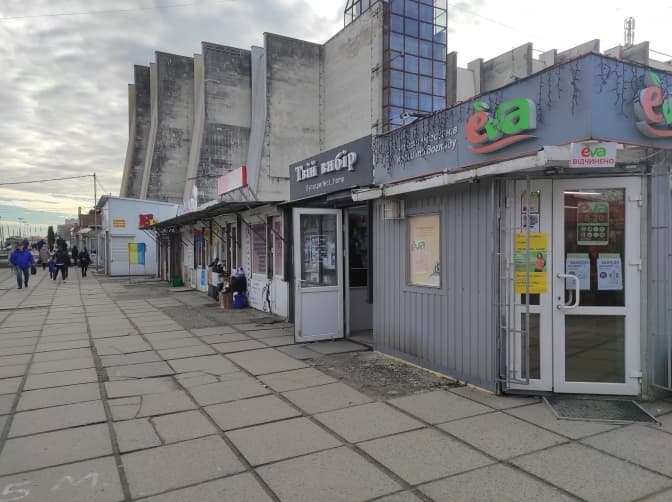 фото: Львів. Містобудування