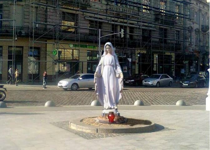 Фото: Мар'ян Боровець