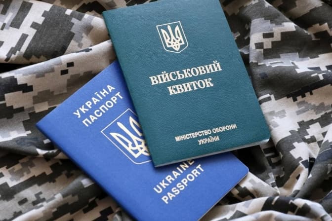 «Сім господинь, а хата неметена». Львівська ОВА направила в Міноборони 13 сторінок пропозицій щодо мобілізації