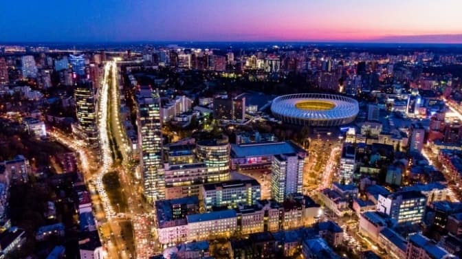 Київ. Фото: з відкритих джерел