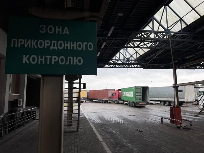 Поляки планують знову заблокувати пункт пропуску на Львівщині