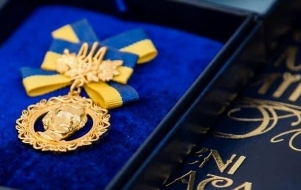 Львів'яни серед фіналістів Шевченківської премії 2025