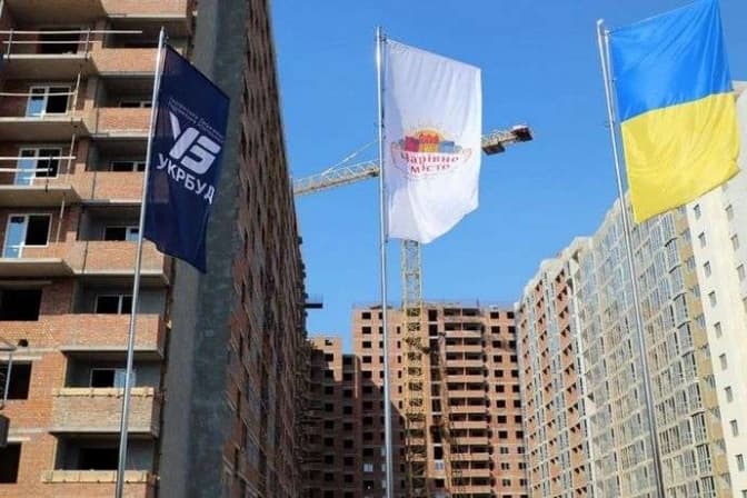 Компанію, що фінансує будівництво об’єктів «Укрбуду» зобов’язали повернути 3,7 млрд грн