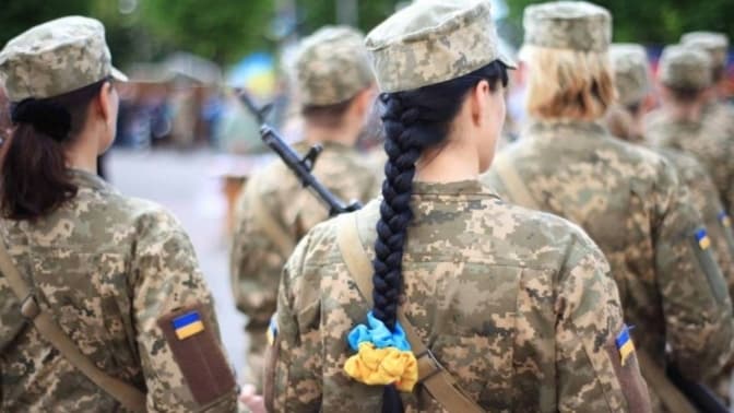 Українська армія є однією з тих, де служить найбільше жінок, – Зеленський