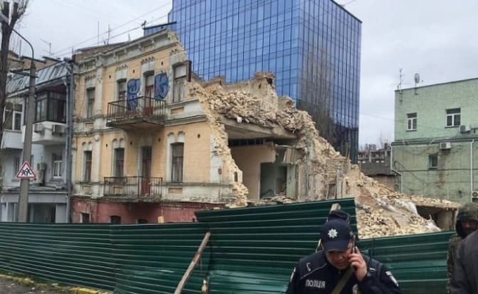 ЗНЕСЕННЯ ІСТОРИЧНОЇ БУДІВЛІ НА ЦИМЛЯНСЬКОМУ ПРОВУЛКУ, 3А