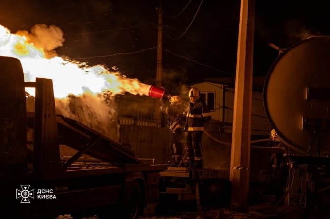 Фото: ДСНС