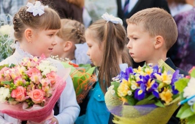 У Львові замість квітів на 1 вересня закликатимуть донатити на дитячий реабілітаційний центр