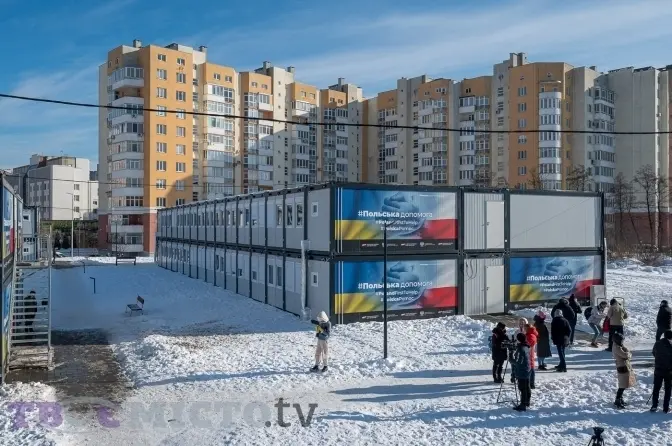 Фото: ТВоє місто