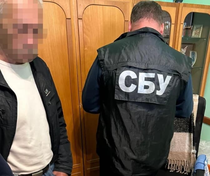 Фото: СБУ у Львівській області