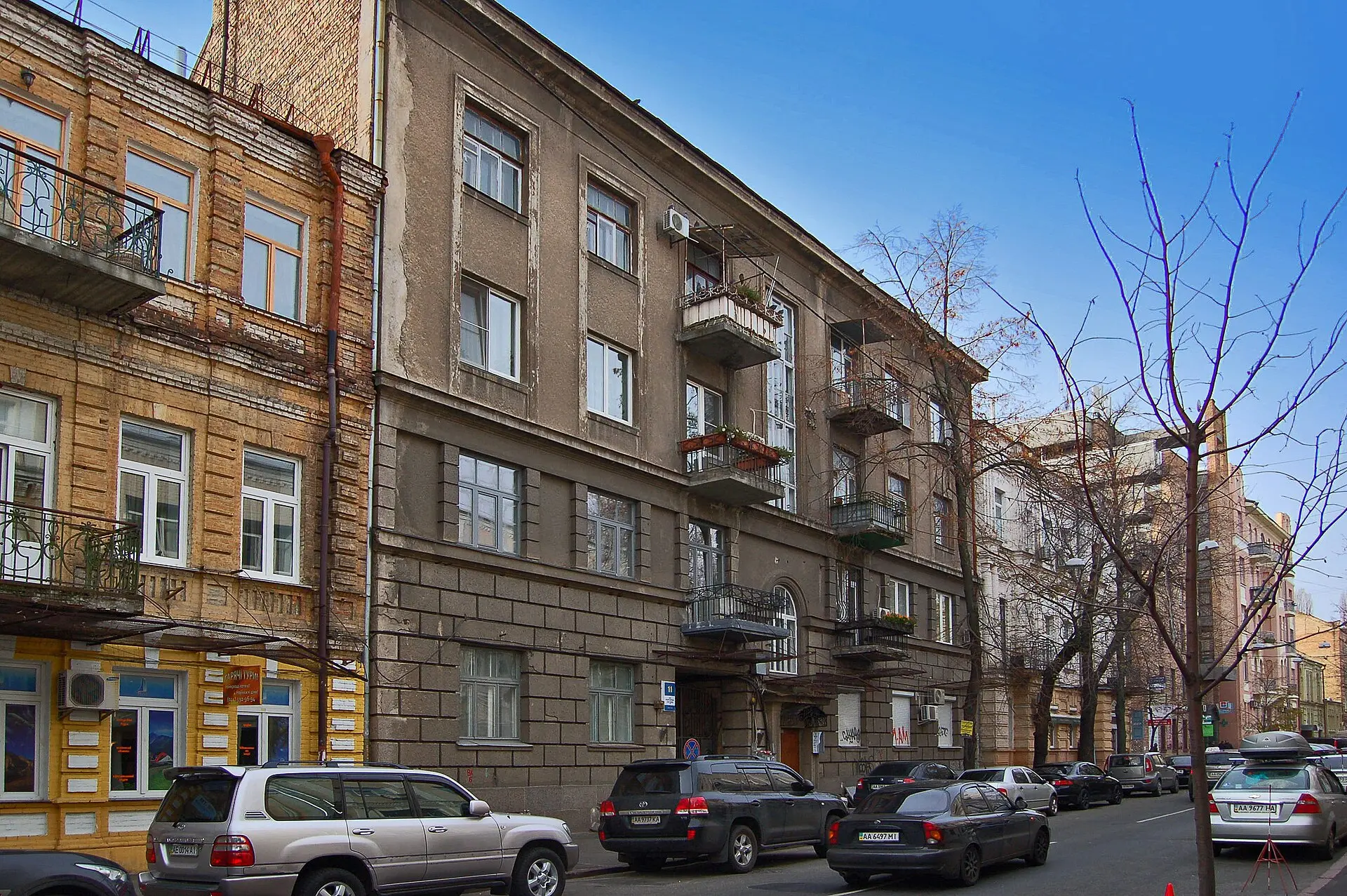 Вулиця Рейтарська. Фото: відкриті джерела