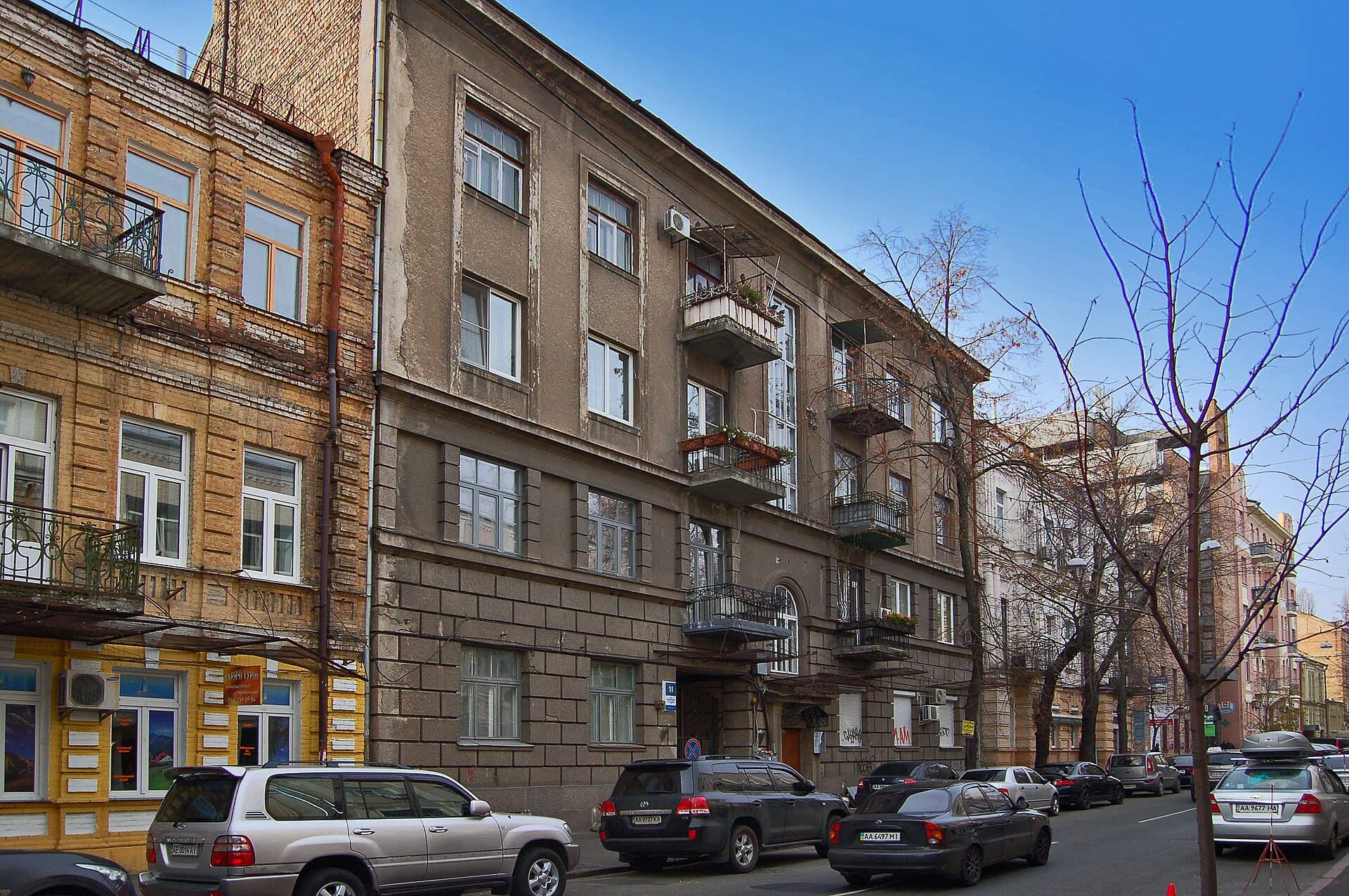 Вулиця Рейтарська. Фото: відкриті джерела