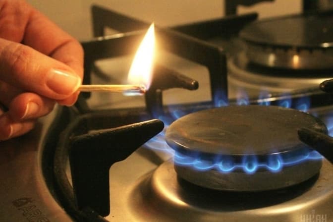 У місті на Львівщині тимчасово припинили газопостачання