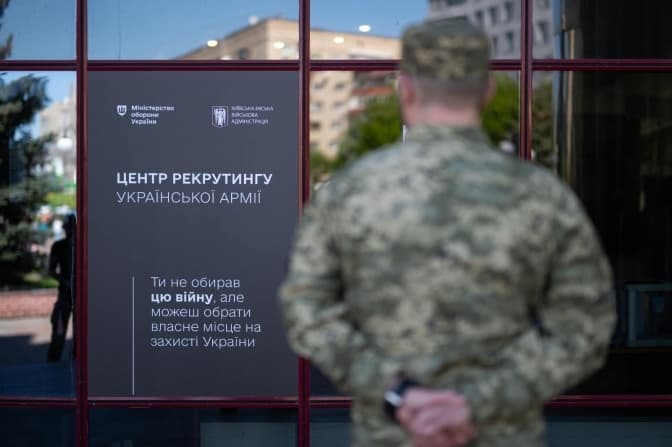 У Києві відкрився перший Центр рекрутингу до ЗСУ