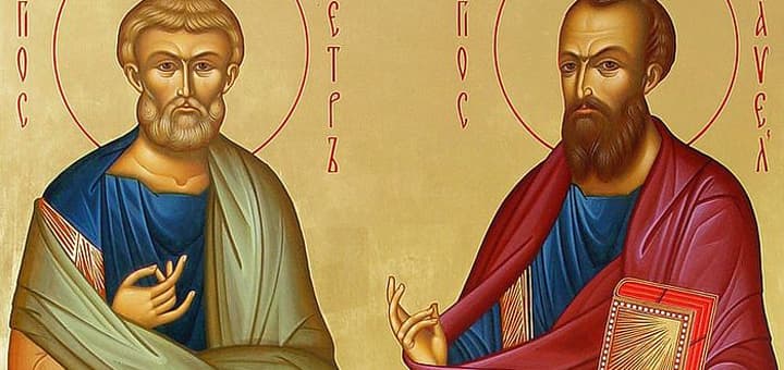 Ікона свв. апп. Петра і Павла