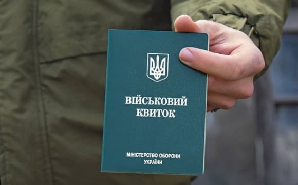 У Львові затвердили порядок відстрочки для деяких категорій чоловіків. Хто може отримати