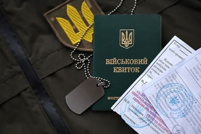 Строк діючих бронювань автоматично продовжили через кібератаку на держреєстри