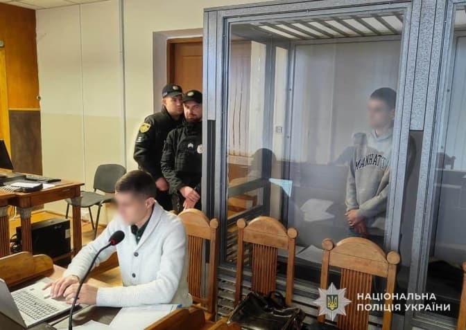 Фото: поліції