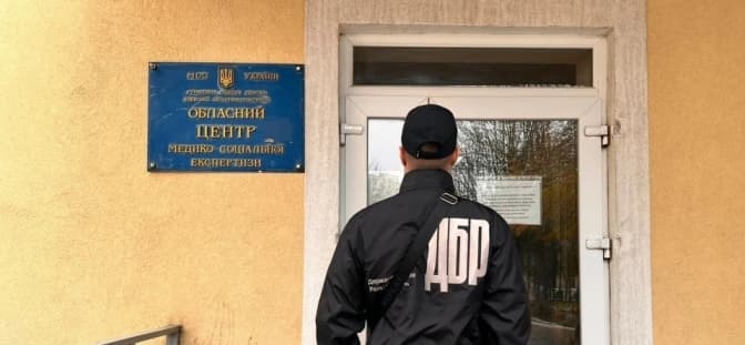 Посадовицю МСЕК Львівщини підозрюють у приховуванні елітного майна на 6 мільйонів
