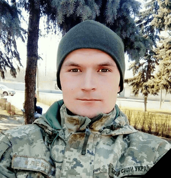 Захищаючи Україну, в боях загинув уродженець Львівщини Олег Клебан