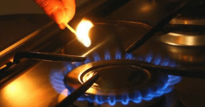 У львівських будинках сьогодні відчутний запах газу. У чому причина