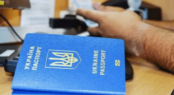 Прострочені паспорти українців залишаються тимчасово дійсними