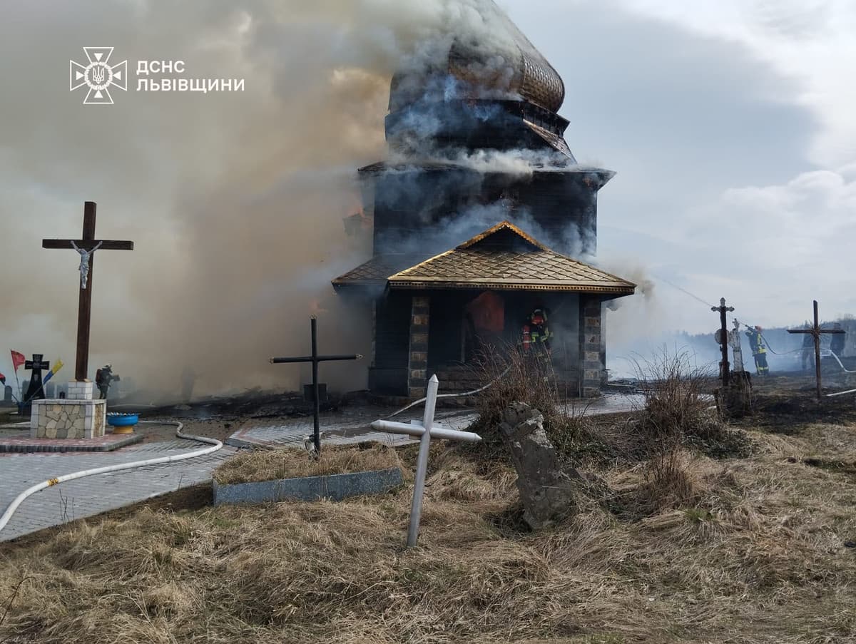 На Львівщині згоріла 150-річна церква