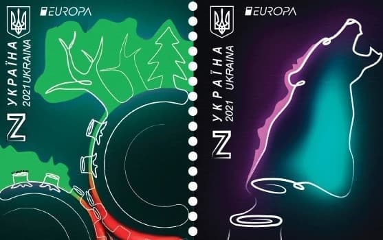 Укрпошта випустила марки на захист карпатських лісів. Фото