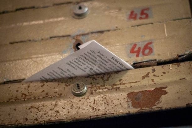 Повістки поштою. В Україні почали діяти нові правила вручення