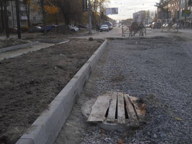 фото із сторінки ГО "Зручне місто" у Facebook