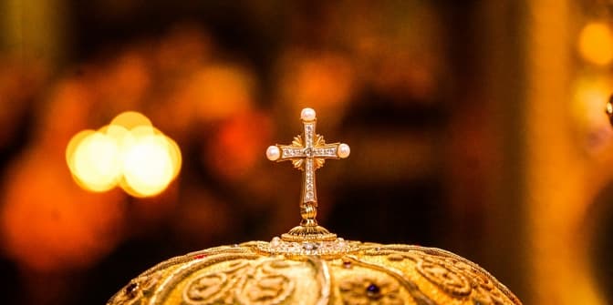 фото: Львівська єпархія УПЦ МП