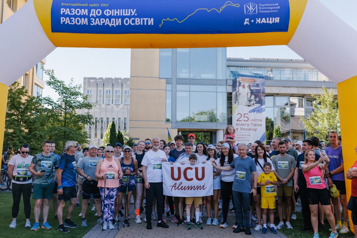 Долучилися понад 800 людей: у Львові відбувся забіг УКУ з владикою Борисом Ґудзяком