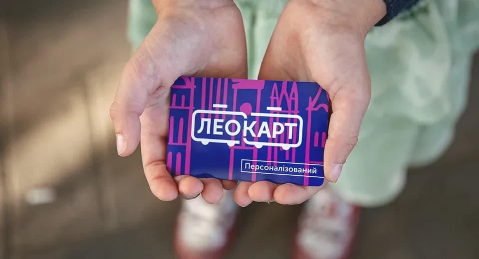 Фото умовне