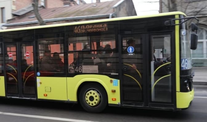 Автобуси № 46 у Львові вже курсують за оновленим маршрутом