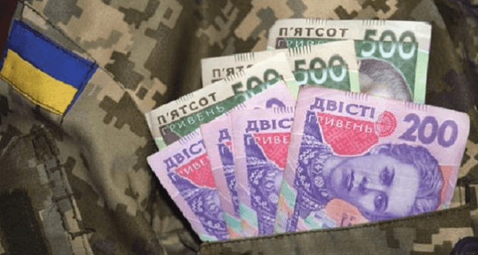 «Бойові» 100 тисяч виплачуватимуть тим, хто має поранення чи у полоні