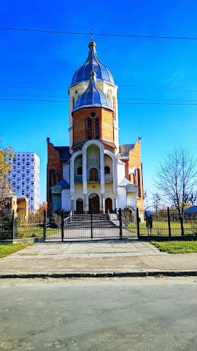Парафія Пресвятої Трійці ПЦУ (вул. Шевченка, 311а)
