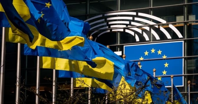 Єврокомісія виплатила перші 4,5 млрд євро Україні